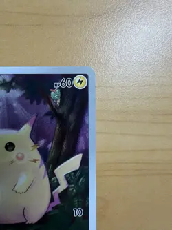 Pikachu 001/028 S8a: 25th Anniversary Collection Japanese Pokemon Card - Image 5