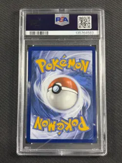 Pokemon Cards PSA 4 VG-EX Mewtwo 151 UPC Black Star Promo 2023 S&V #052 - Image 2