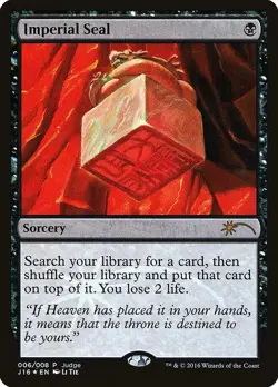 Wizards of the Coast Imperial Seal Judge Promos Foil Sorcery Black 006/008 - Image 1