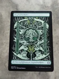 Forest (271) - Full Art Phyrexia: All Will Be One Regular - Image 1