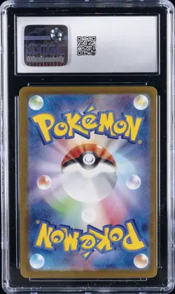 2024 POKEMON #038/175 PIKACHU EX CGC 10 GEM MINT - Image 2