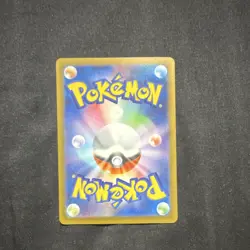 Pokemon TCG Mega Gengar EX 230/193 M2a Mega Dream Ex Full Art Holo 350HP - Image 2