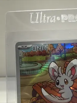 Minccino Illustration Black Bolt Pokemon TCG Card 157/086 AR Korean - Image 2