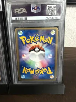 Typhlosion EX Pokemon 2003 Holo Miracle/Desert 1st ED Japanese 013/053 PSA 10 - Image 2