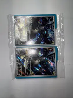 Pokemon TCG Ascended Heroes ETB 2× N’s Zekrom 031 Black Star Promo SEALED NM - Image 1