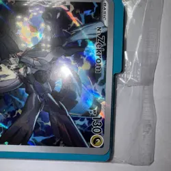 Pokemon TCG Ascended Heroes ETB 2× N’s Zekrom 031 Black Star Promo SEALED NM - Image 2