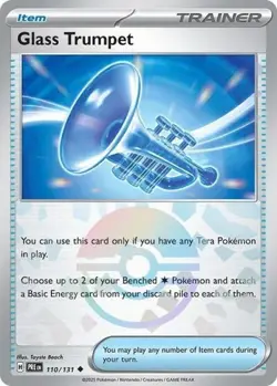 2x Glass Trumpet (Poke Ball Pattern, #110/1 SV - Prismatic Evolutions LP Pokemon - Image 1