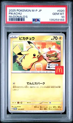 2025 POKEMON JAPANESE M-P PROMO MCDONALD'S #020 PIKACHU PSA 10 - Image 1