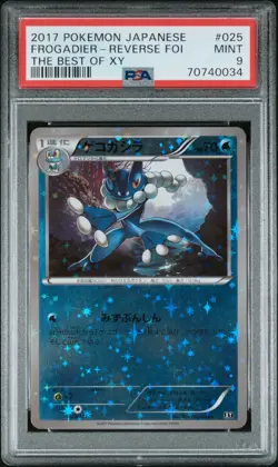 2017 Pokemon Japanese Best of XY Frogadier 025/171 25 Reverse Mirror Holo PSA 9 - Image 1
