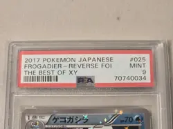 2017 Pokemon Japanese Best of XY Frogadier 025/171 25 Reverse Mirror Holo PSA 9 - Image 5