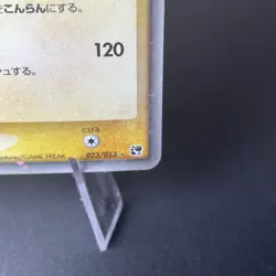 Raichu ex HOLO 023/053 EX Sandstorm - JPN Pokemon - 2003 BUBBLECHU NM 🫧⚡🌀 - Image 5