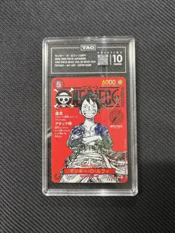 One Piece TCG TAG 10 Pristine Luffy Mag Vol 20 Art Art Promo Jpn 2025 ST21-014 - Image 1
