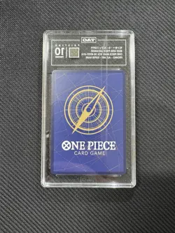 One Piece TCG TAG 10 Pristine Luffy Mag Vol 20 Art Art Promo Jpn 2025 ST21-014 - Image 2