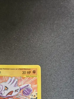 Pokemon Tyrogue 63/147 E-Series Aquapolis Set LP Condition - Image 5