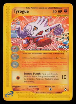 TYROGUE 63/147 AQUAPOLIS POKEMON - Image 1