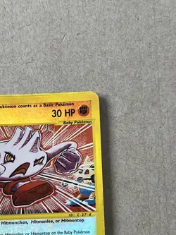 Pokemon Card Tyrogue 63/147 Aquapolis Set Reverse Holo - Image 3