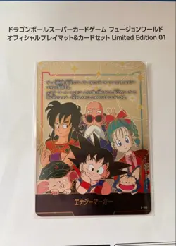 Dragon Ball Fusion World Official Playmat & Card Set Limited Edition 01 Japanese - Image 3