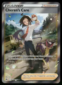 Pokemon Cards Cheren's Care GG58/GG70 Crown Zenith Galarian Gallery NM - Image 1