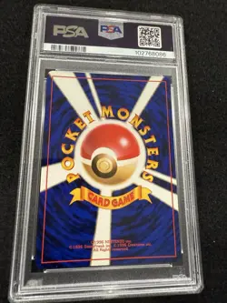 Pokemon Magneton Holo #082 from Japanese Base Set in a PSA 8 !! - Image 2