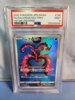 Pokemon Galarian Moltres PSA 9 190/172 Vstar Universe Art Rare Holo Jp Rare - Image 1