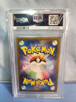 Pokemon Galarian Moltres PSA 9 190/172 Vstar Universe Art Rare Holo Jp Rare - Image 2