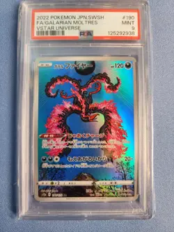 Pokemon Galarian Moltres PSA 9 190/172 Vstar Universe Art Rare Holo Jp Rare - Image 3