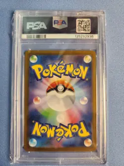Pokemon Galarian Moltres PSA 9 190/172 Vstar Universe Art Rare Holo Jp Rare - Image 4