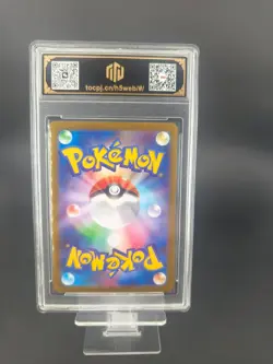 2025 Pokemon JPN Spearow AR 074/063 M1L TOC10(same as PSA10) - Image 2