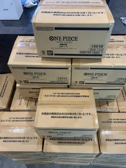 ONE PIECE CARD OP11 Fist of Divine Speed SEALED CASE 12 BOX Fedex TCG PSL - Image 2