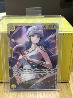 Trafalgar Law EB03-062 NM - SEC - One Piece Card Game Heroines Edition (JP) - Image 1