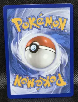 Jacinthe 122/088 - Special Illustration Rare - Perfect Order Pokemon Card NM/M - Image 2