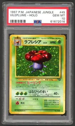Pokemon Cards - PSA 10 Vileplume 045 - Japanese Jungle - GEM MT - PSA10 - Image 1
