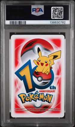 POKEMON CENTER 10TH ANNIVERSARY PLAYING CARDS RED DECK MAGNEMITE/MAGNETON PSA 8 - Image 2