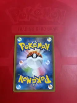 Mimikyu GX 054/050 SR Fairy Rise Enhanced SM7b 2018 Japanese Pokemon Card - Image 2