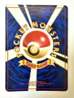 1996 Machamp Holo Rare Japanese Base Set Vintage Pokemon Card MP - Image 2