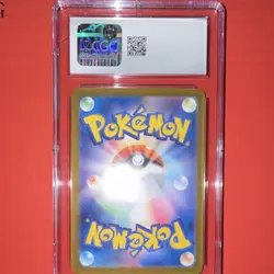 Pokemon Dragonair 182/165 Sv2a Card 151 Art Rare Holo Japanese CGC 10 100 HP - Image 2