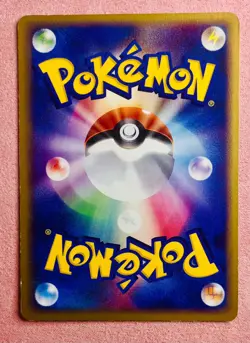 Exeggcute | 051/082 | Flight of Legends | 2004 Komiya Pokemon Card Japanese | LP - Image 2