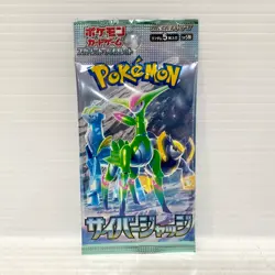 Scarlet & Violet Cyber Judge Sealed Japanese Pokemon Card Booster Pack - Image 1