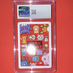 Pokemon Psyduck Playing Card 2019 JPN Old Maid CGC 10 - Image 2