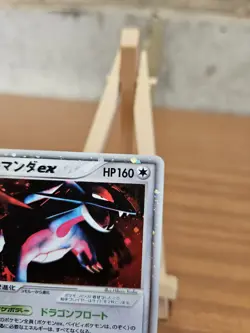 Pokemon Salamence ex Japanese 1st Edition 2004 064/082 NM Pokemon Card - Image 3