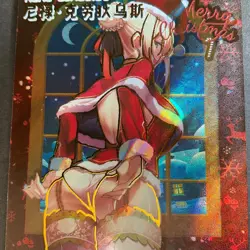 Senpai Goddess Haven Series 5 - SER Serial Number Card 03/399! Goddess Story 007 - Image 5