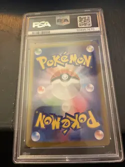Pokemon Card Eevee Ex SAR 224/187 Sv8A Japanese PSA10 - Image 2