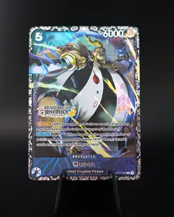 Queen ST04-005 Treasure Cup PROXY CARD- ENGLISH - High Quality Texture - Image 1