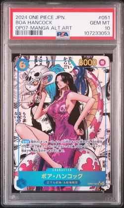 MANGA ALT ART BOA HANCOCK One Piece OP07 500 Years/Future Japanese #051 PSA 10 - Image 1