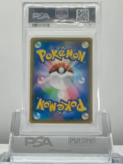 PSA 10 Boss Pretend Pikachu Team Skull 197/SM-P Promo Pokemon Card Japanese - Image 2