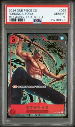 PSA 10 One Piece TCG Card Chinese Zoro OP01-025 SR Exclusive 1st Anniversary - Image 1