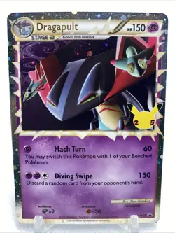 Dragapult (Prime) SWSH132 SWSH: Sword & Shield Promo Cards Holo - Image 1