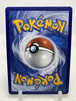 Dragapult (Prime) SWSH132 SWSH: Sword & Shield Promo Cards Holo - Image 2