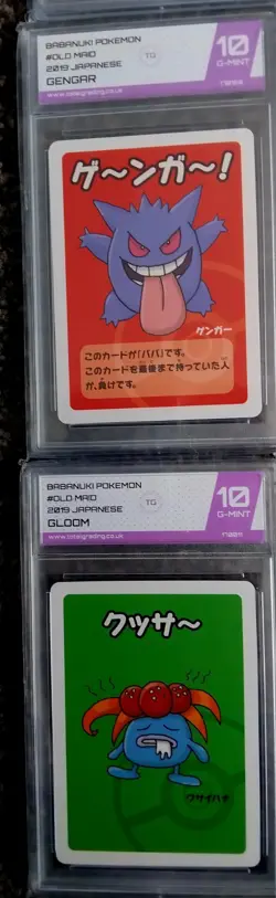 14 Graded 10 by Total Grading Japanese Old Maid Pokemon Cards - Image 5