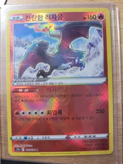 Pokemon Cards Bulk (SAR,AR,SR,UR) - Image 5